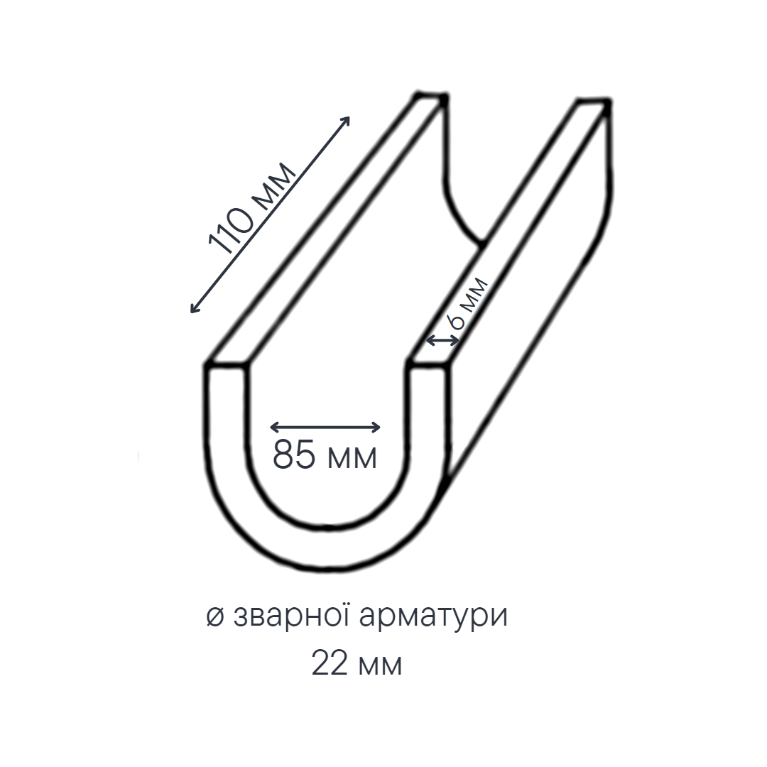 Ванночка для зварювання арматури, ø22 мм, арт. 22 t 6